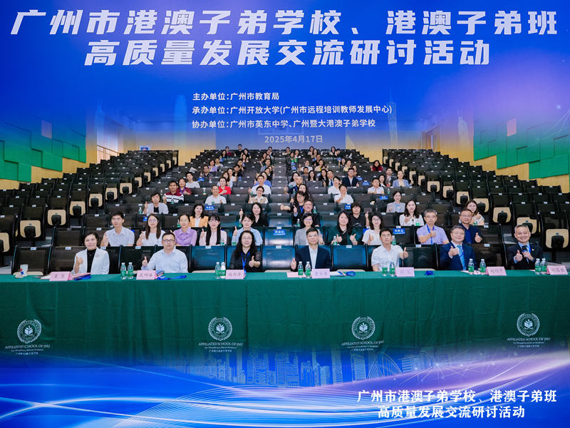 大合照1-1.jpg