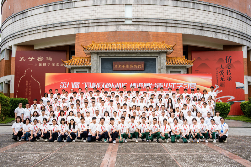 1.大合照.jpg