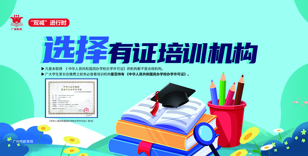 微信图片_20250425142106_副本.png