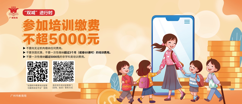 微信图片_20250425141916_副本.jpg