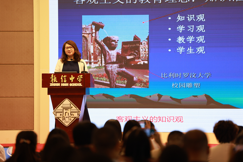 图1.专家讲座.jpg