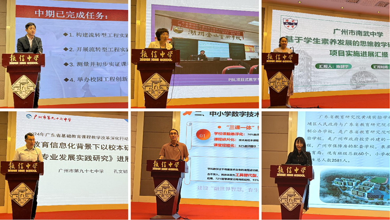 图3.专题报告.jpg