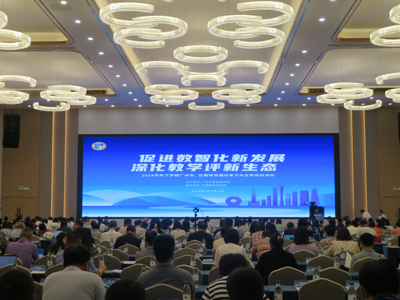 1活动全景.jpg
