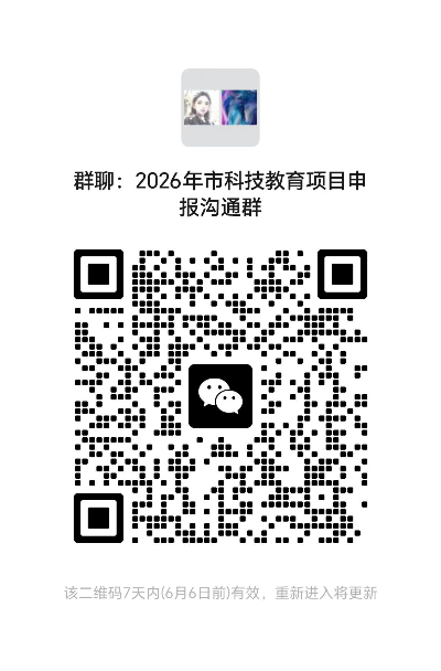 二维码.jpg
